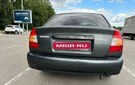 Hyundai Accent III, 2008 год, 400 000 рублей, 11 фотография