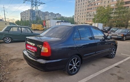 Hyundai Accent II, 2008 год, 420 000 рублей, 4 фотография
