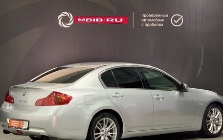 Infiniti G, 2011 год, 1 350 000 рублей, 6 фотография