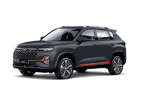 Changan CS35 Plus, 2024 год, 2 569 900 рублей, 1 фотография