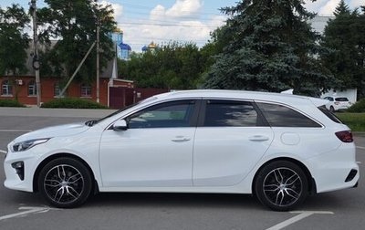 KIA cee'd III, 2020 год, 2 200 000 рублей, 1 фотография