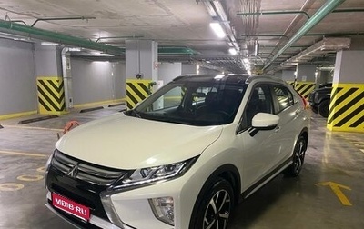 Mitsubishi Eclipse Cross, 2022 год, 2 390 000 рублей, 1 фотография