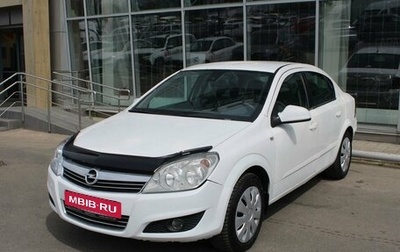 Opel Astra H, 2013 год, 460 000 рублей, 1 фотография
