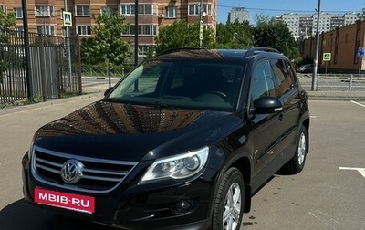 Volkswagen Tiguan I, 2010 год, 1 250 000 рублей, 1 фотография