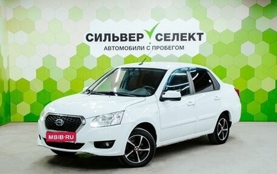 Datsun on-DO I рестайлинг, 2018 год, 500 000 рублей, 1 фотография