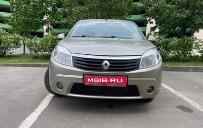 Renault Logan I, 2011 год, 465 000 рублей, 1 фотография