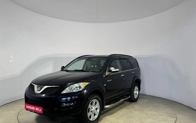 Great Wall Hover H5, 2012 год, 499 000 рублей, 1 фотография