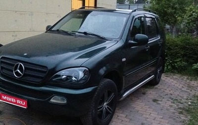 Mercedes-Benz M-Класс, 2001 год, 640 000 рублей, 1 фотография