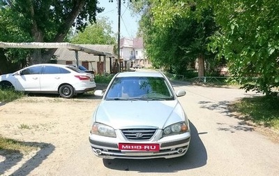 Hyundai Elantra III, 2008 год, 500 000 рублей, 1 фотография