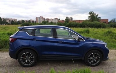 Geely Coolray I, 2022 год, 1 625 400 рублей, 1 фотография