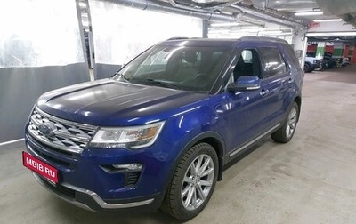Ford Explorer VI, 2018 год, 2 997 000 рублей, 1 фотография