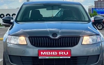 Skoda Octavia, 2014 год, 1 095 000 рублей, 1 фотография