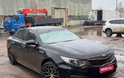 KIA Optima IV, 2019 год, 2 350 000 рублей, 1 фотография