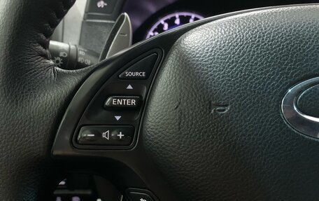 Infiniti G, 2011 год, 1 350 000 рублей, 11 фотография