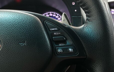 Infiniti G, 2011 год, 1 350 000 рублей, 12 фотография