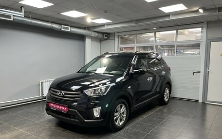 Hyundai Creta I рестайлинг, 2019 год, 1 795 000 рублей, 1 фотография