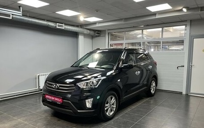 Hyundai Creta I рестайлинг, 2019 год, 1 795 000 рублей, 1 фотография