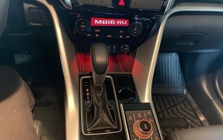 Mitsubishi Eclipse Cross, 2022 год, 2 390 000 рублей, 11 фотография