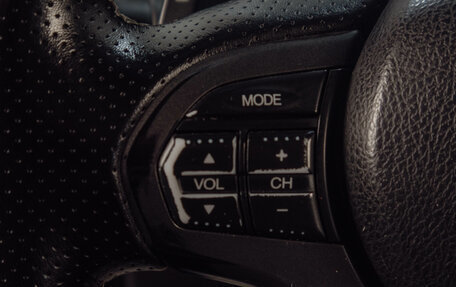 Honda Accord VIII рестайлинг, 2012 год, 1 599 000 рублей, 11 фотография