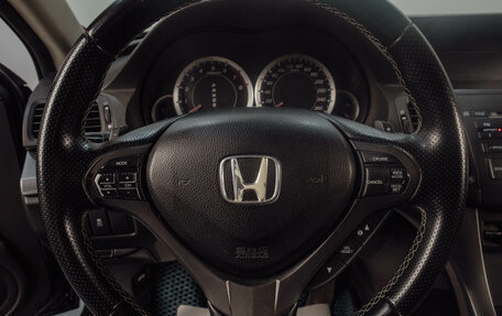 Honda Accord VIII рестайлинг, 2012 год, 1 599 000 рублей, 12 фотография