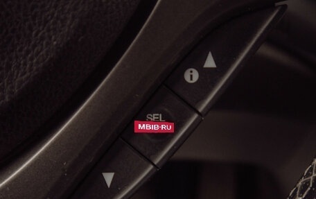 Honda Accord VIII рестайлинг, 2012 год, 1 599 000 рублей, 14 фотография