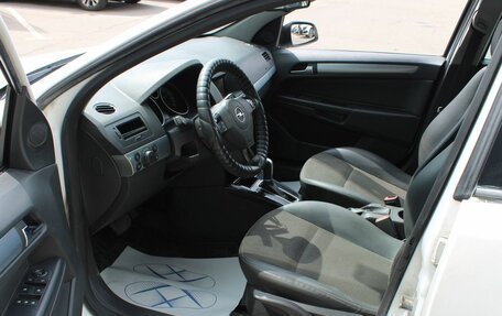 Opel Astra H, 2013 год, 460 000 рублей, 9 фотография