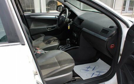 Opel Astra H, 2013 год, 460 000 рублей, 18 фотография
