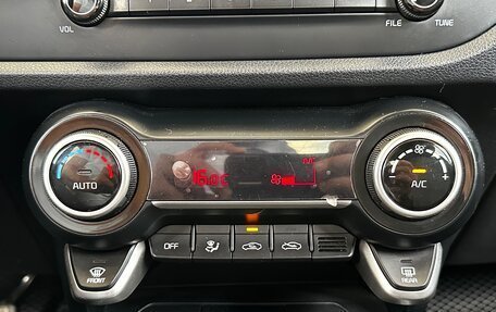 KIA Rio IV, 2019 год, 1 490 000 рублей, 11 фотография
