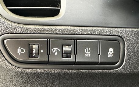 KIA Rio IV, 2019 год, 1 490 000 рублей, 14 фотография