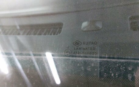 Ford Explorer VI, 2018 год, 2 997 000 рублей, 29 фотография