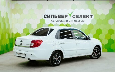 Datsun on-DO I рестайлинг, 2018 год, 500 000 рублей, 2 фотография