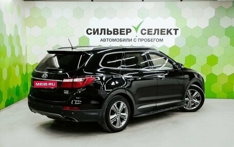 Hyundai Santa Fe III рестайлинг, 2013 год, 1 950 000 рублей, 2 фотография
