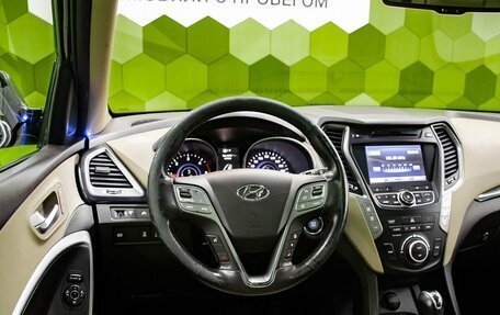 Hyundai Santa Fe III рестайлинг, 2013 год, 1 950 000 рублей, 15 фотография