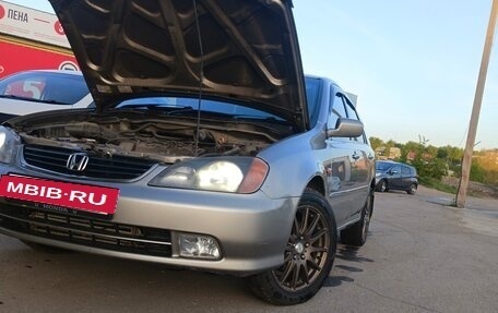 Honda Avancier I рестайлинг, 2000 год, 537 000 рублей, 8 фотография