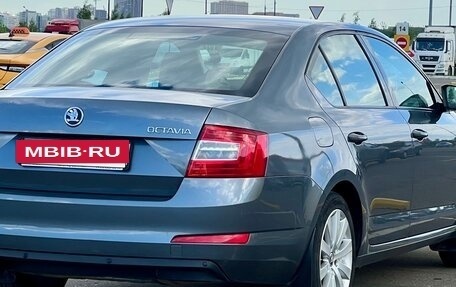 Skoda Octavia, 2014 год, 1 095 000 рублей, 7 фотография