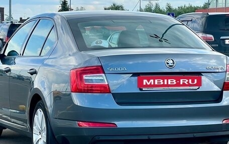 Skoda Octavia, 2014 год, 1 095 000 рублей, 5 фотография