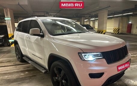 Jeep Grand Cherokee, 2021 год, 4 999 999 рублей, 2 фотография