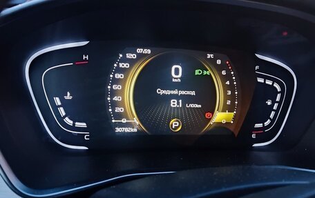 Geely Coolray I, 2022 год, 1 625 400 рублей, 10 фотография