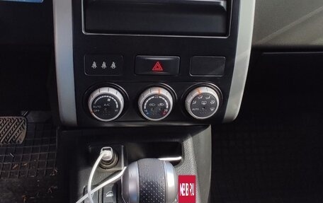 Nissan X-Trail, 2008 год, 900 000 рублей, 11 фотография
