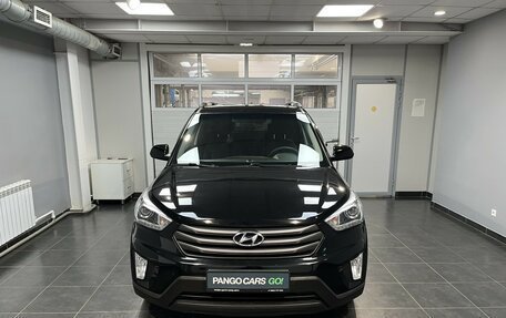 Hyundai Creta I рестайлинг, 2019 год, 1 795 000 рублей, 2 фотография