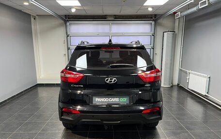 Hyundai Creta I рестайлинг, 2019 год, 1 795 000 рублей, 5 фотография