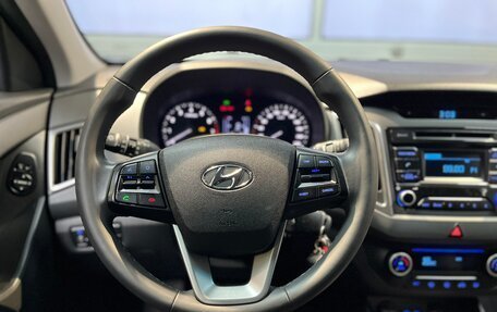 Hyundai Creta I рестайлинг, 2019 год, 1 795 000 рублей, 11 фотография