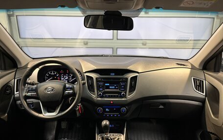 Hyundai Creta I рестайлинг, 2019 год, 1 795 000 рублей, 10 фотография