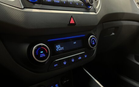 Hyundai Creta I рестайлинг, 2019 год, 1 795 000 рублей, 15 фотография