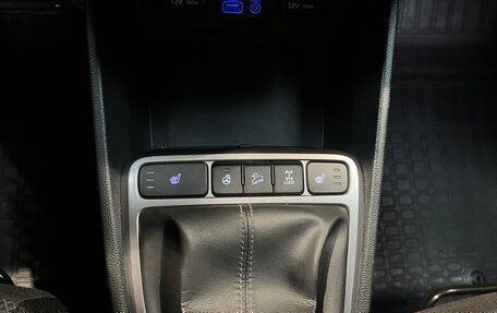 Hyundai Creta I рестайлинг, 2019 год, 1 795 000 рублей, 16 фотография