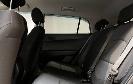 Hyundai Creta I рестайлинг, 2019 год, 1 795 000 рублей, 20 фотография
