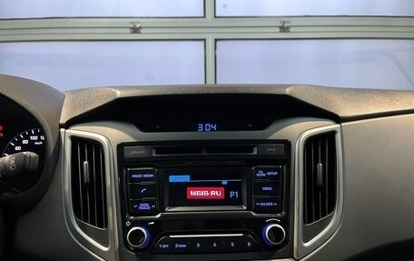 Hyundai Creta I рестайлинг, 2019 год, 1 795 000 рублей, 14 фотография