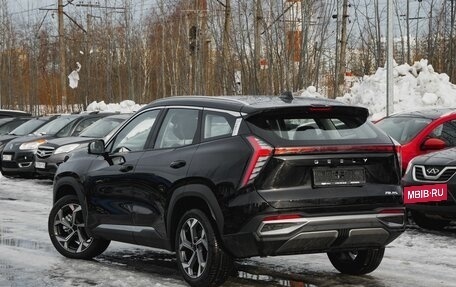 Geely Atlas, 2024 год, 3 680 900 рублей, 7 фотография