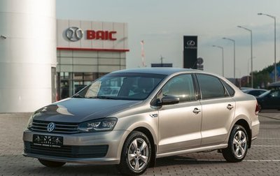 Volkswagen Polo VI (EU Market), 2019 год, 995 000 рублей, 1 фотография