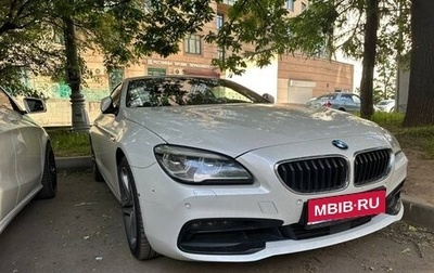 BMW 6 серия, 2015 год, 4 190 000 рублей, 1 фотография